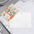 Открытка-шильдик "Счастливого Нового Года!" кружка, 11,5х8,5 см (комплект 20 шт) - фото 25633958