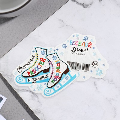 Открытка-шильдик новогодняя «Снежных радостей и зимних подарков!» глиттер, 6×8.5 см