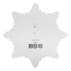 Украшение на скотче "Снежинка - 1" 25,5х25,5 см (комплект 10 шт) - фото 25634036