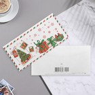Почтовый конверт-евро "Новогодний - 4" подарки, 23х12 см - Фото 2