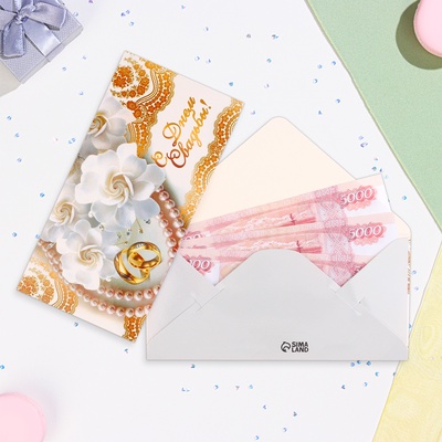 Конверт для денег «С Днём Свадьбы!», 16.5×8 см
