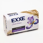 Туалетное мыло парфюмированное EXXE аромат ириса и мускуса, 140 г - фото 320173007