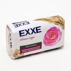 Туалетное мыло парфюмированное EXXE аромат нежной камелии, 140 г - фото 320173009
