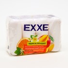 Туалетное мыло косметическое EXXE "Тропический букет" 4*70 г - фото 320173015