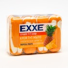 Туалетное мыло косметическое EXXE 1+1 "Тропические фрукты" 4 шт*75 г - фото 320173025