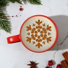 Набор трафаретов для кофе «С Новым Годом», 13.2 × 8.5 см, 5 шт - фото 24458335