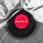 Крышка универсальная Доляна, силикон, d=27.5 см, цвет серый - Фото 7