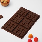 Форма для шоколада Доляна «Плитка», силикон, 27,2×17,6×1 см, 6 ячеек (7,5×7,5 см) , цвет коричневый - фото 320321129