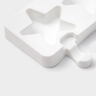 Форма для мороженого Доляна «Звезда», силикон, 28,5×10,5×2 см, 4 ячейки, цвет белый - Фото 3