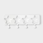 Форма для мороженого Доляна «Звезда», силикон, 28,5×10,5×2 см, 4 ячейки, цвет белый - фото 4395770
