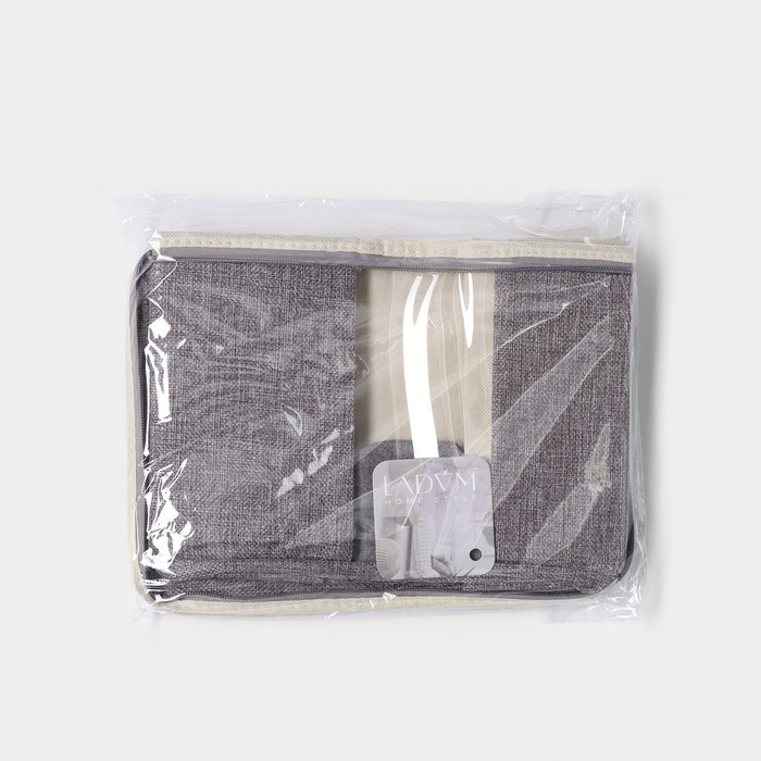 Кофр для хранения вещей LaDо́m «Грэй», 30×21×20 см, цвет серый