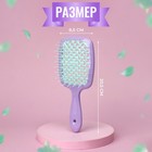 Расчёска массажная, широкая, вентилируемая, 8.5×20.5(±1) см, сиреневая, бирюзовая - Фото 4