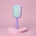 Расчёска массажная, широкая, вентилируемая, 8.5×20.5(±1) см, сиреневая, бирюзовая - Фото 5