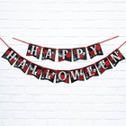 Гирлянда на ленте на Хэллоуин «Happy Halloween», розы, дллина 250 см. - Фото 3