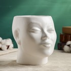 Фигурное кашпо "Голова девушки" белое, 16х14х16см - Фото 1
