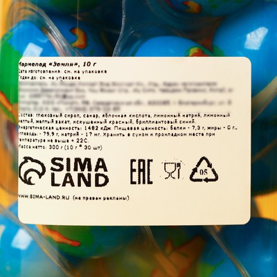 Мармелад "Земля", 10 г