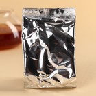 Чай чёрный в коробке «Особенному», вкус: мята, 20 г. - Фото 3