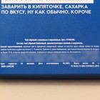 Чай чёрный в коробке «Пофигин», вкус: ваниль - карамель, 20 г - Фото 5