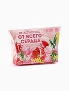 Чай подарочный в коробке «От всего сердца», 20 г. - Фото 7