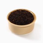 Чай чёрный «Мечтай», вкус: лесные ягоды, 20 г. - Фото 5