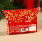 Чай чёрный в коробке «С новым годом», вкус: лесные ягоды, 20 г. - Фото 4
