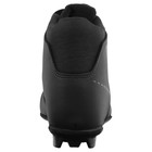 Ботинки лыжные Winter Star control, NNN, р. 37, цвет чёрный - Фото 9