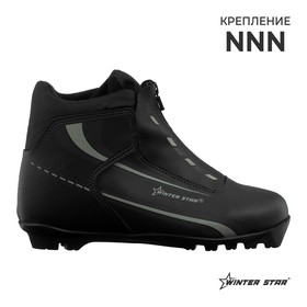 Ботинки лыжные Winter Star control, NNN, р. 39, цвет чёрный, лого серый