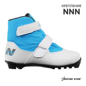 Ботинки лыжные детские Winter Star comfort kids, NNN, р. 30, цвет белый/голубой