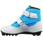 Ботинки лыжные детские Winter Star comfort kids, NNN, р. 30, цвет белый/голубой - Фото 8