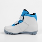 Ботинки лыжные детские Winter Star comfort kids, NNN, р. 35, цвет белый/голубой - Фото 2