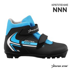 Ботинки лыжные детские Winter Star control kids, NNN, р. 32, цвет чёрный, лого синий