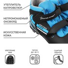 Ботинки лыжные детские Winter Star control kids, NNN, р. 40, цвет чёрный/голубой - Фото 2