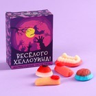 Мармелад в форме частей тела «Весёлого Хэллоуина», 50 г. - Фото 1