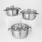 УЦЕНКА Набор кастрюль из нержавеющей стали Доляна «Гретте», 3 предмета: 1.6 л, 2.3 л, 3.2 л, крышки - Фото 2