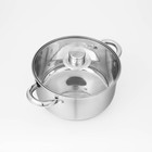 УЦЕНКА Набор кастрюль из нержавеющей стали Доляна «Гретте», 3 предмета: 1.6 л, 2.3 л, 3.2 л, крышки - Фото 5