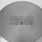 УЦЕНКА Набор кастрюль из нержавеющей стали Доляна «Гретте», 3 предмета: 1.6 л, 2.3 л, 3.2 л, крышки - Фото 9