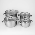 УЦЕНКА Набор кастрюль из нержавеющей стали Доляна «Гретте», 4 предмета: 1,5 л, 2 л, 3 л, 4 л, d=16/18/20/22 см, крышки - Фото 3