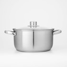 УЦЕНКА Набор кастрюль из нержавеющей стали Доляна «Гретте», 4 предмета: 1,5 л, 2 л, 3 л, 4 л, d=16/18/20/22 см, крышки - Фото 4