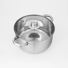 УЦЕНКА Набор кастрюль из нержавеющей стали Доляна «Гретте», 4 предмета: 1,5 л, 2 л, 3 л, 4 л, d=16/18/20/22 см, крышки - Фото 5