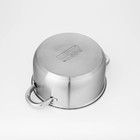 УЦЕНКА Набор кастрюль из нержавеющей стали Доляна «Гретте», 4 предмета: 1,5 л, 2 л, 3 л, 4 л, d=16/18/20/22 см, крышки - Фото 8