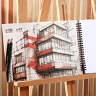 Скетчбук А4, 32 листа, 190 г/м2 «Графика» - фото 23134065