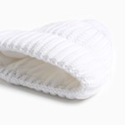 Шапка женская зимняя, цвет белый, размер 56-60 - фото 27194189