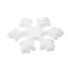 Основа для творчества и декорирования «Снежинка», набор 15 шт., размер 1 шт. — 7,2 × 2,8 см - фото 7456047