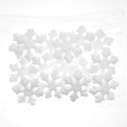 Основа для творчества и декорирования «Снежинка», набор 15 шт., размер 1 шт. — 7,2 × 2,8 см - фото 7456048