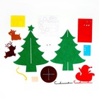 Набор для творчества «Ёлочка с Дедом Морозом в санях» украшения на клеевой основе - фото 3300739
