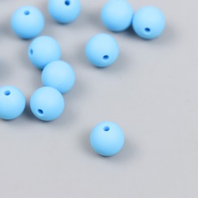 Бусина силикон "Круглая" васильково-синяя d=0,9 см
