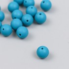 Бусина силикон "Круглая" сине-зеленая d=0,9 см - фото 320173271