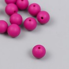 Бусина силикон "Круглая" пурпурная d=0,9 см - фото 320173283