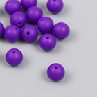Бусина силикон "Круглая" виноградный пурпур d=0,9 см - Фото 1