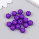 Бусина силикон "Круглая" виноградный пурпур d=0,9 см - Фото 2